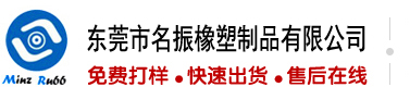 又大又长又又粗又暴力抽插视频